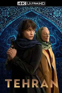 Tehran - Posters