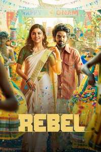Rebel - Posters