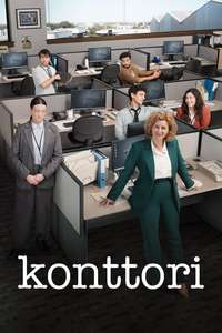 The Office Australia - Posters
