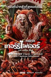 Terrifier 3 - Posters