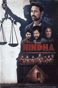 Nindha - Posters