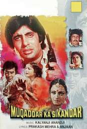 Muqaddar Ka Sikandar