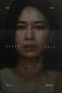 Sleep Call - Posters