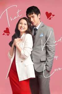 That Kind of Love - Posters
