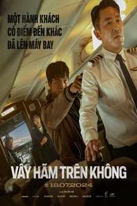 Hijack 1971 - Posters