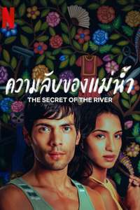 The Secret of the River - Posters