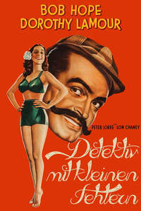 My Favorite Brunette - Posters