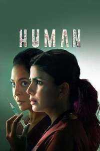Human - Posters