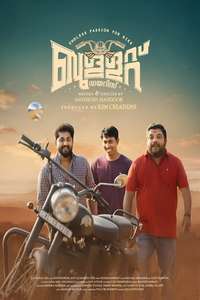 Bullet Diaries - Posters