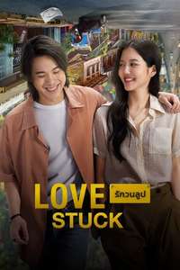 Love Stuck - Posters