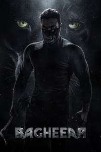 Bagheera - Posters