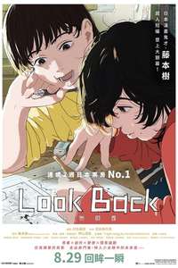 Look Back - Posters