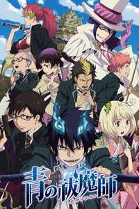Blue Exorcist - Posters