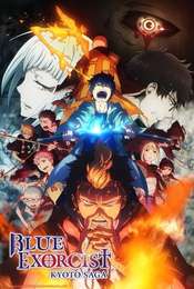 Blue Exorcist Kyoto Saga