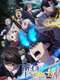Blue Exorcist : -Shimane Illuminati Saga-