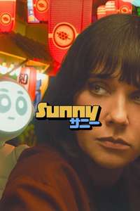 Sunny - Posters