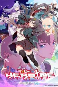 To Be Hero - Posters