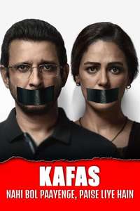 Kafas - Posters