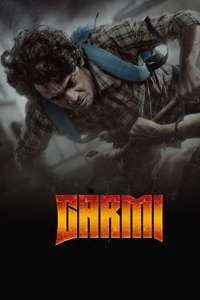 Garmi - Posters