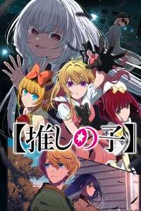 Oshi no Ko - Posters
