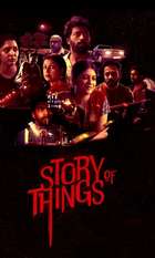 Story of Things