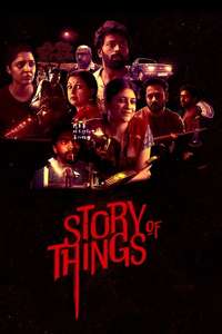 Story of Things - Posters