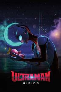 Ultraman: Rising - Posters