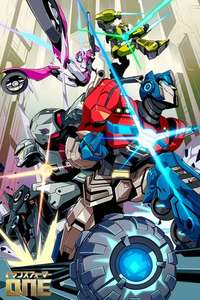 Transformers One - Posters