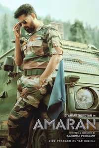 Amaran - Posters