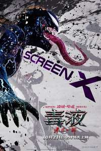 Venom: The Last Dance - Posters