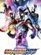 Ultraman Orb : Season 1