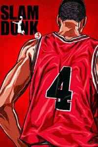 Slam Dunk - Posters