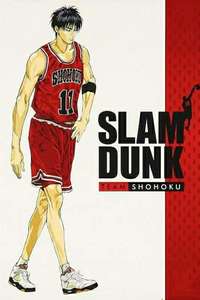 Slam Dunk - Posters