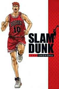 Slam Dunk - Posters