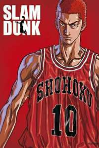 Slam Dunk - Posters