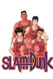 Slam Dunk