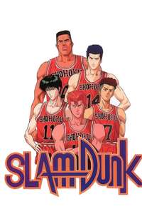 Slam Dunk - Posters