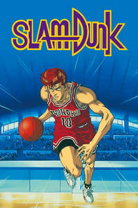 Slam Dunk - Posters
