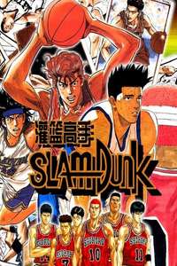 Slam Dunk - Posters