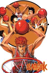 Slam Dunk - Posters