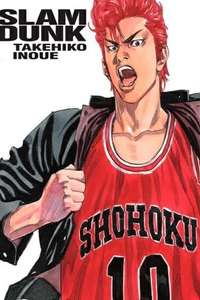Slam Dunk - Posters