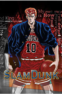 Slam Dunk - Posters