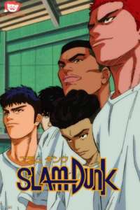Slam Dunk - Posters