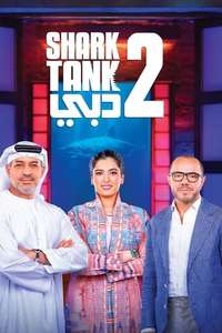Shark Tank Australia - Posters