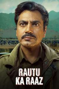 Rautu Ka Raaz - Posters