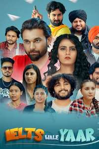 IELTS Wale Yaar - Posters