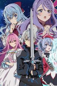 Seirei Gensouki: Spirit Chronicles - Posters