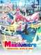 Magilumiere Magical Girls Inc. : Season 1