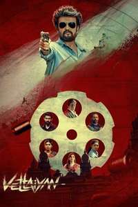 Vettaiyan - Posters
