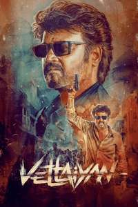 Vettaiyan - Posters